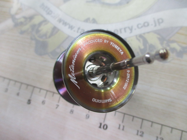 夢屋ﾒﾀﾆｳﾑｽﾌﾟｰﾙ