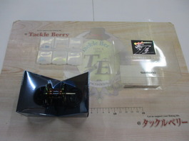 夢屋ﾒﾀﾆｳﾑｽﾌﾟｰﾙ