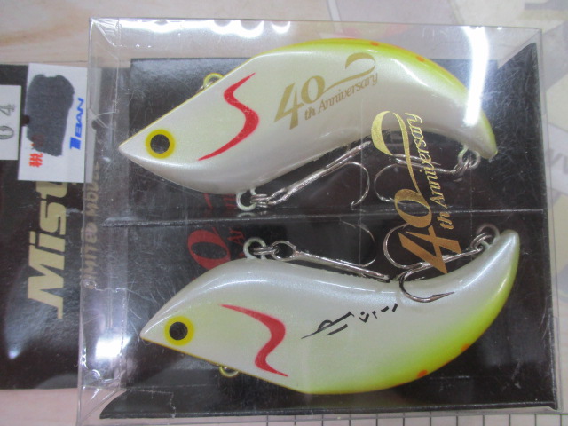 【ｾｯﾄ商品】ﾊﾄﾘｰｽﾞﾙｱｰ　ｾｯﾄ