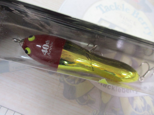 【ｾｯﾄ商品】ﾊﾄﾘｰｽﾞﾙｱｰ　ｾｯﾄ