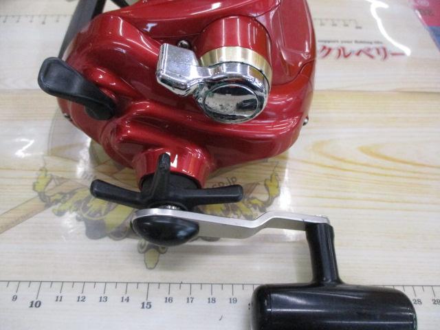 ｼｰﾎﾞｰｸﾞﾌﾞﾙ 1000