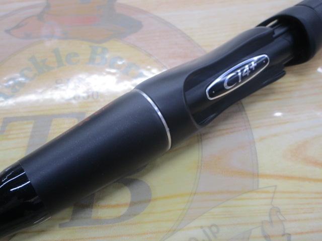 18ﾎﾟｲｽﾞﾝｱﾄﾞﾚﾅ 264UL-2