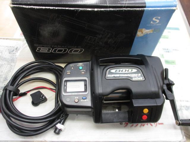 ｽｰﾊﾟｰﾀﾅｺﾝS 800