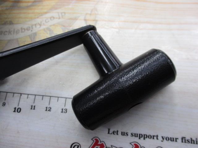 ｽｰﾊﾟｰﾀﾅｺﾝS 800