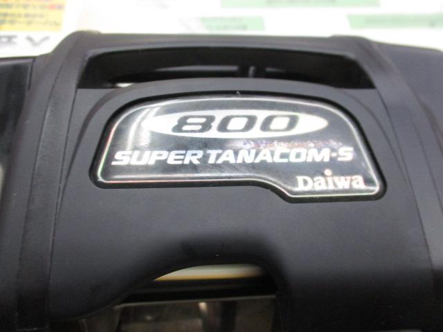 ｽｰﾊﾟｰﾀﾅｺﾝS 800