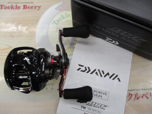 25HRF TW 100XH PEｽﾍﾟｼｬﾙ