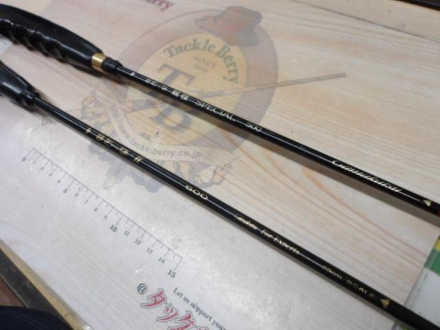 まきｰな競技ｽﾍﾟｼｬﾙ500