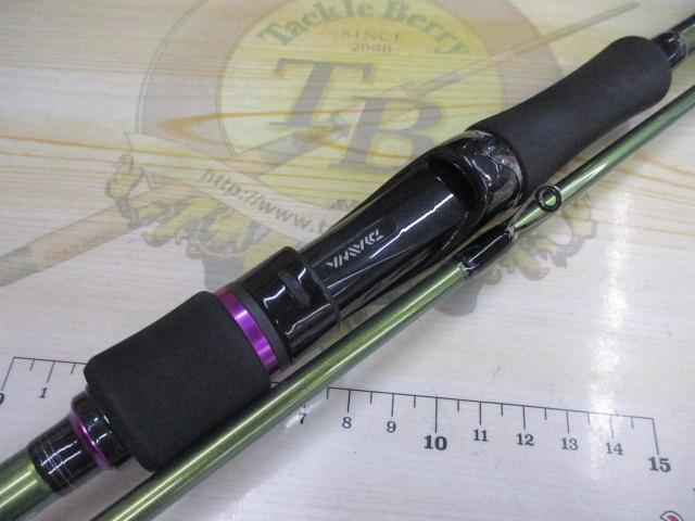 ｴﾒﾗﾙﾀﾞｽMX 85MLM NT