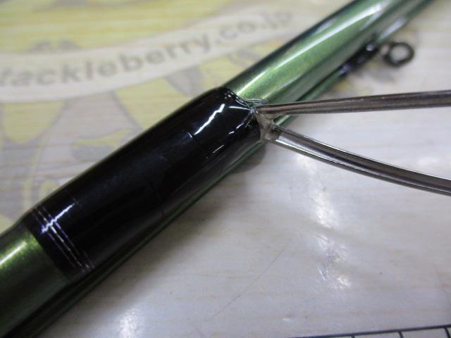 ｴﾒﾗﾙﾀﾞｽMX 85MLM NT