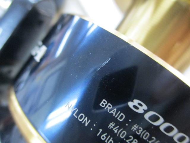 20ｿﾙﾃｨｶﾞ 8000-P