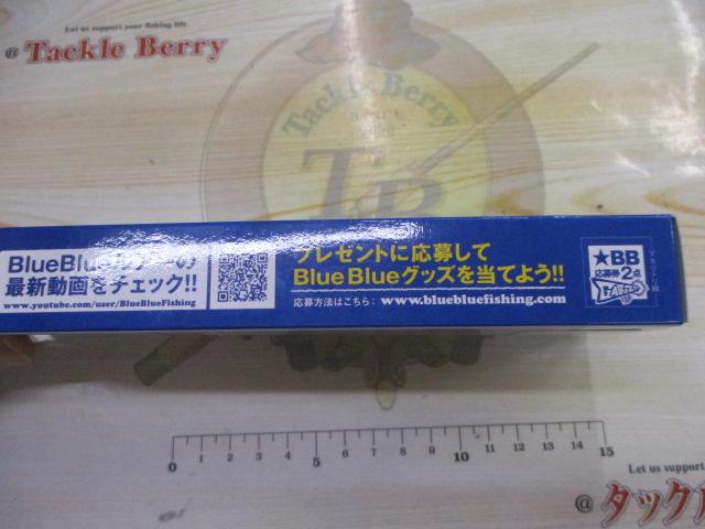 ｶﾞﾎﾞｯﾂ!!!150