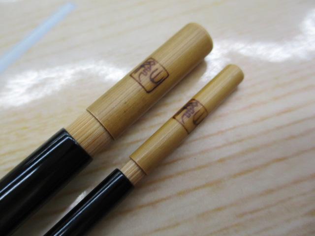 山彦工房むらさめ鼓乱舞7尺