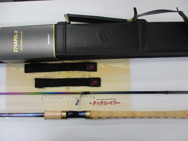 23ﾜｰﾙﾄﾞｼｬｳﾗﾘﾐﾃｯﾄﾞ 2754RS-2