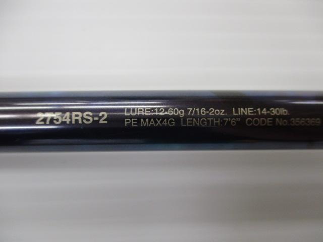 23ﾜｰﾙﾄﾞｼｬｳﾗﾘﾐﾃｯﾄﾞ 2754RS-2