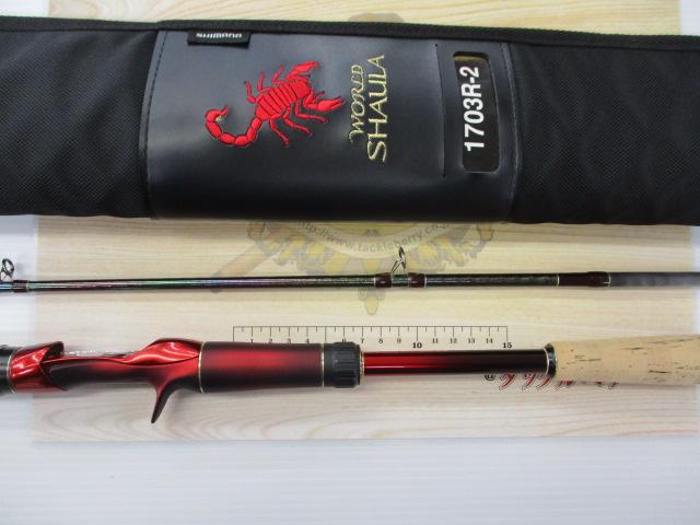 18ﾜｰﾙﾄﾞｼｬｳﾗ 1703R-2