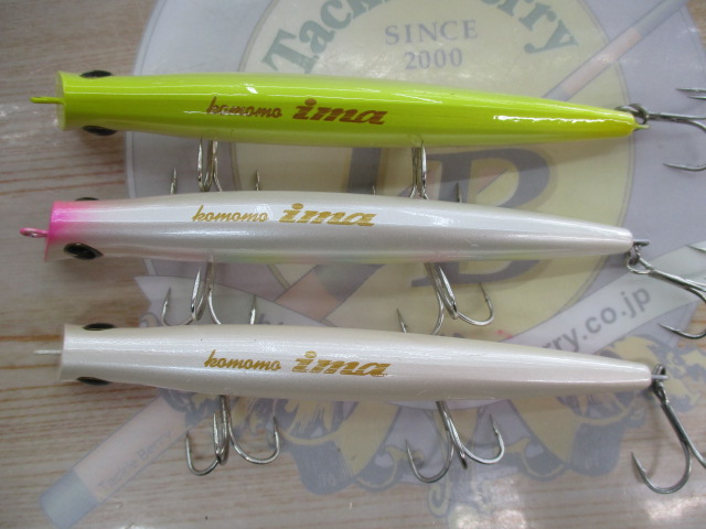 【ｾｯﾄ商品】ｱｲﾏ　旧ｺﾓﾓSF125　ﾊﾟｰﾙ系ｾｯﾄ