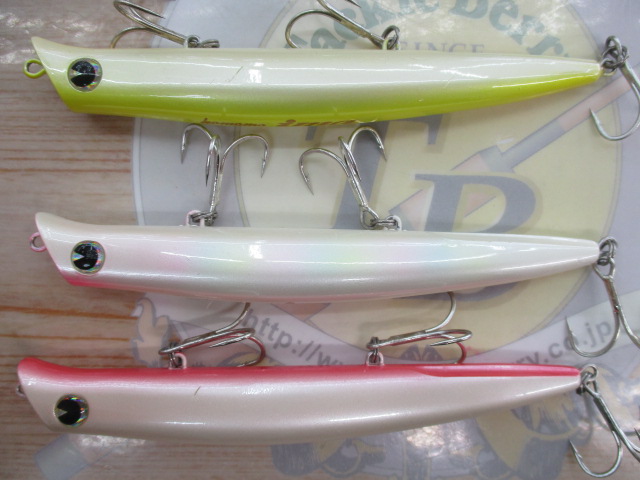 【ｾｯﾄ商品】ｱｲﾏ　旧ｺﾓﾓSF125　ﾊﾟｰﾙ系ｾｯﾄ