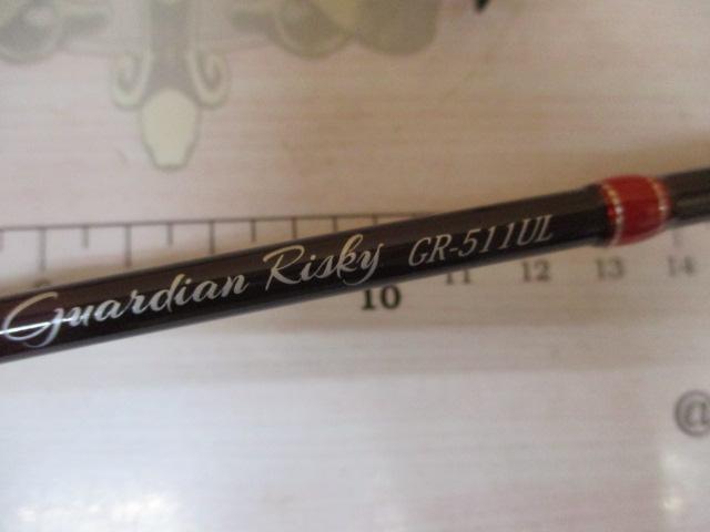 ｶﾞｰﾃﾞｨｱﾝﾘｽｷｰGR-511ULﾍﾞｲﾋﾞｯｼｭ