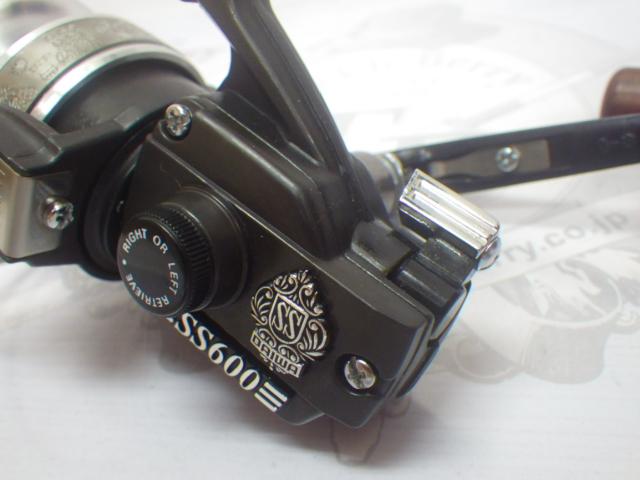 SS-600