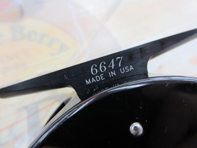 ｴｰﾍﾞﾙ NO.1