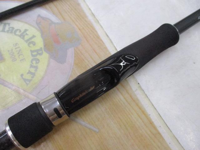 ｶﾗﾏﾚｯﾃｨｰ 20GCALS-882ML