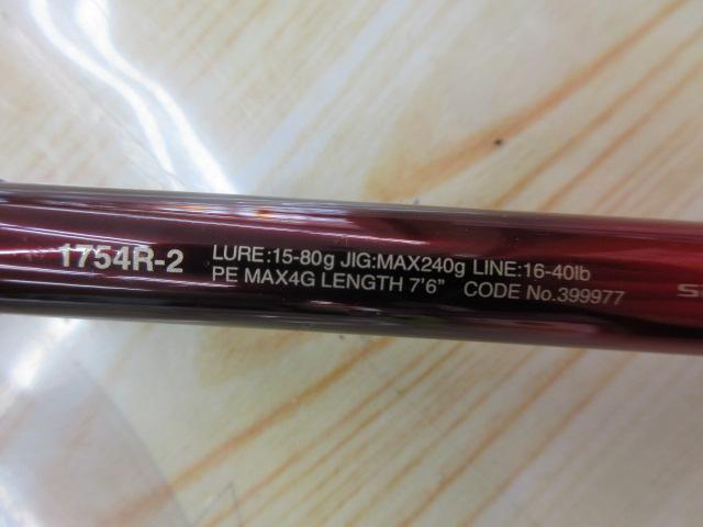 18ﾜｰﾙﾄﾞｼｬｳﾗ 1754R-2