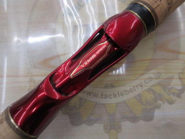 18ﾜｰﾙﾄﾞｼｬｳﾗ 1754R-2