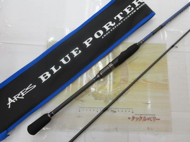 ﾌﾞﾙｰﾎﾟｰﾀｰX4 EG-708ML