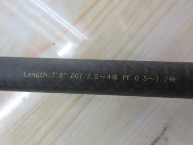 ﾌﾞﾙｰﾎﾟｰﾀｰX4 EG-708ML