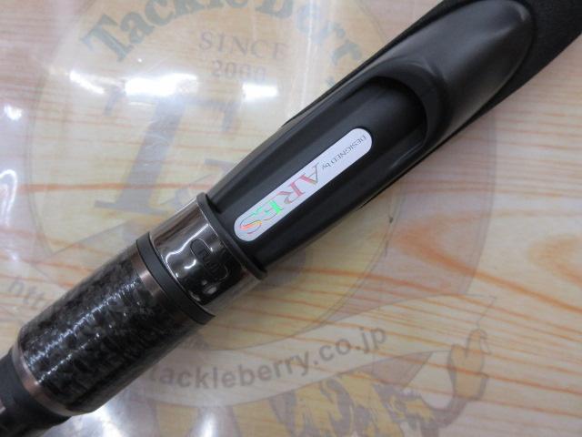 ﾌﾞﾙｰﾎﾟｰﾀｰX4 EG-708ML