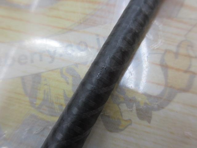 ﾌﾞﾙｰﾎﾟｰﾀｰX4 EG-708ML