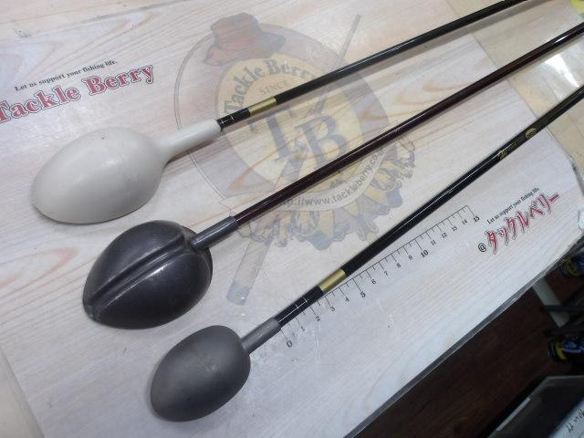 ﾁﾀﾝ遠投ﾋｼｬｸSY-001B