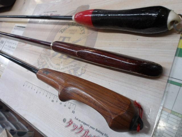 ﾁﾀﾝ遠投ﾋｼｬｸSY-001B