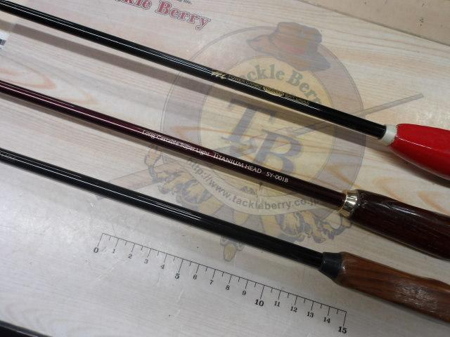 ﾁﾀﾝ遠投ﾋｼｬｸSY-001B