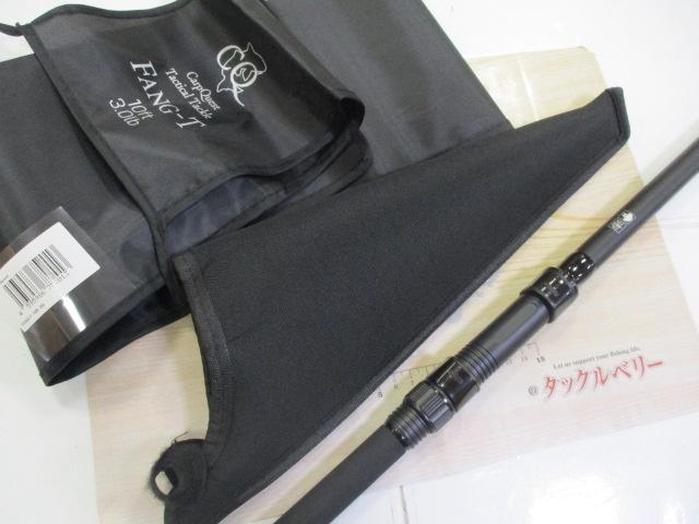 ﾌｧﾝｸﾞ-T10-3.0