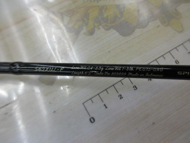 21ｶｰﾃﾞｨﾌAX S62XUL-F