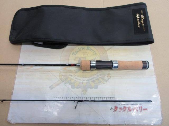 ﾚｲｽﾞ ｽﾍﾟｸﾄﾗ RZS472S-UL