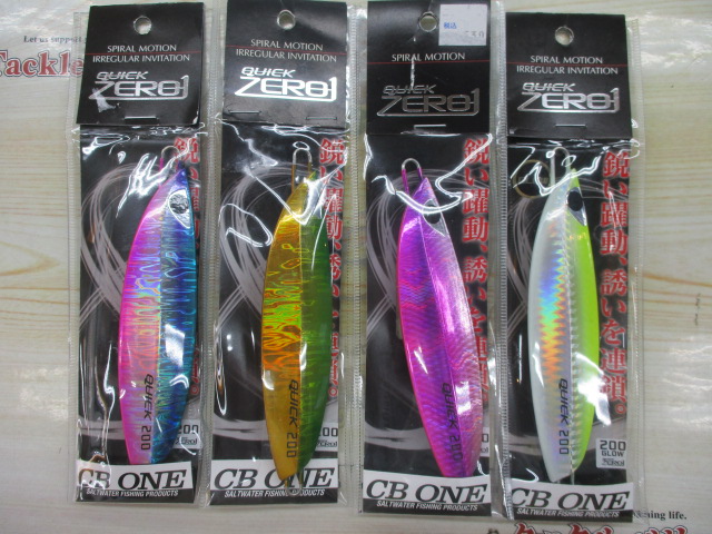 【ｾｯﾄ商品】CBONE/ｸｲｯｸｾﾞﾛﾜﾝ200g