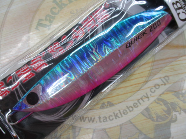 【ｾｯﾄ商品】CBONE/ｸｲｯｸｾﾞﾛﾜﾝ200g