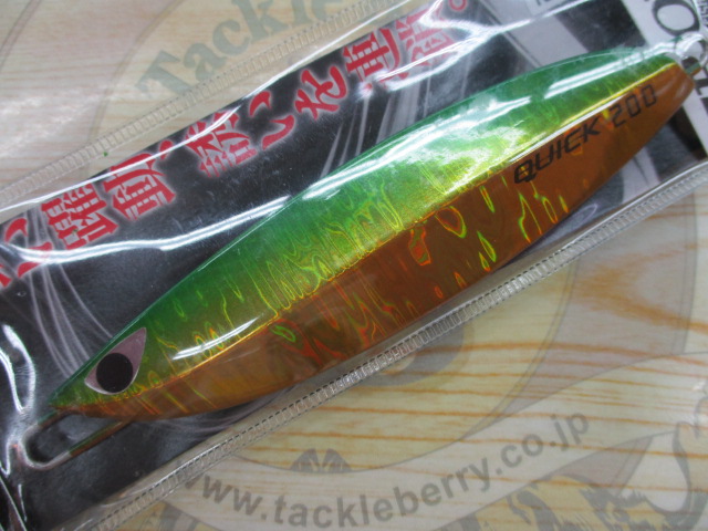 【ｾｯﾄ商品】CBONE/ｸｲｯｸｾﾞﾛﾜﾝ200g