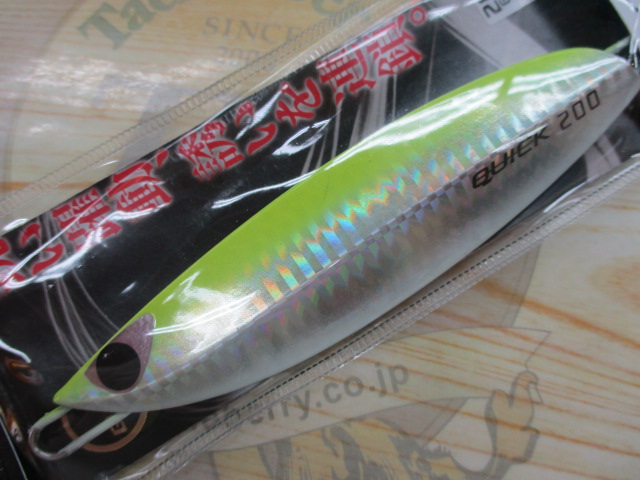 【ｾｯﾄ商品】CBONE/ｸｲｯｸｾﾞﾛﾜﾝ200g