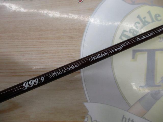 999.9ﾌｫｰﾅｲﾝﾏｲｽﾀｰ 62UL-Eﾎﾜｲﾄｳﾙﾌ