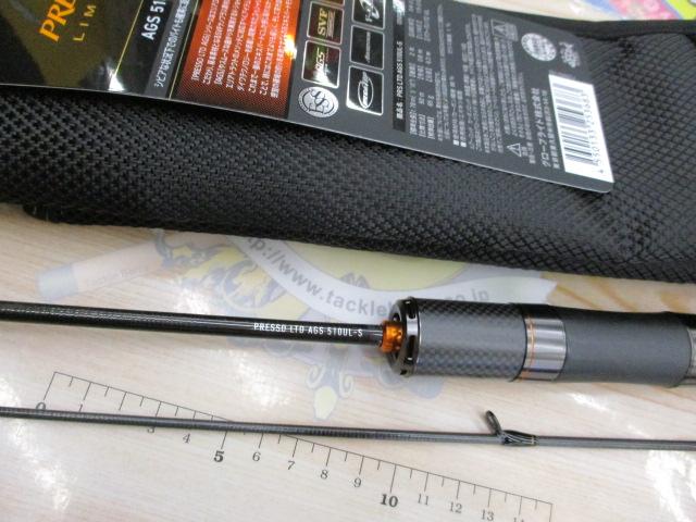 ﾌﾟﾚｯｿLTD AGS 510UL-S