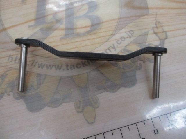 RCSB80mmｶｰﾎﾞﾝｸﾗﾝｸﾊﾝﾄﾞﾙ