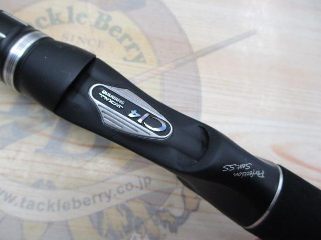 ﾎﾟｲｽﾞﾝｱﾄﾞﾚﾅ 172MH-2