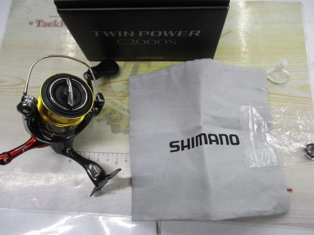 20ﾂｲﾝﾊﾟﾜｰ C2000S