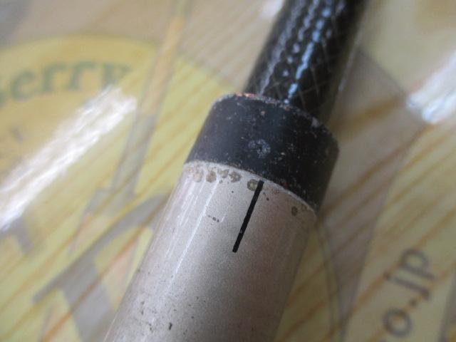 AWﾄｰﾅﾒﾝﾄPM磯T-1ｽﾍﾟｼｬﾙ 5-53遠投