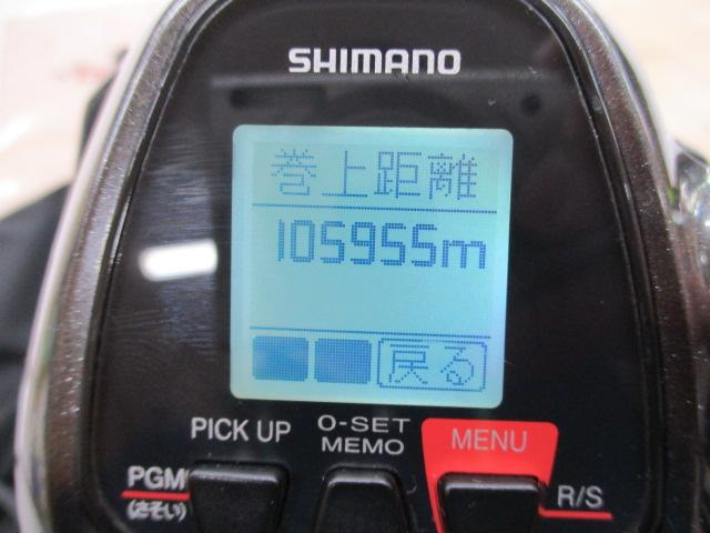 16ﾌﾟﾚｲｽﾞ 3000