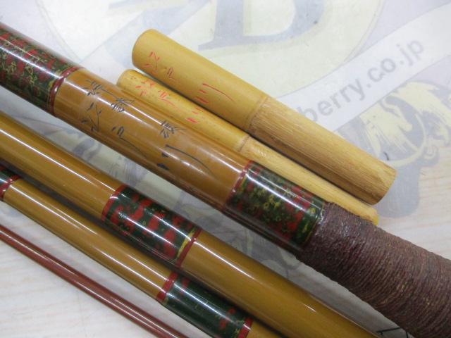 江戸川濤誂碩ひろし2.7m