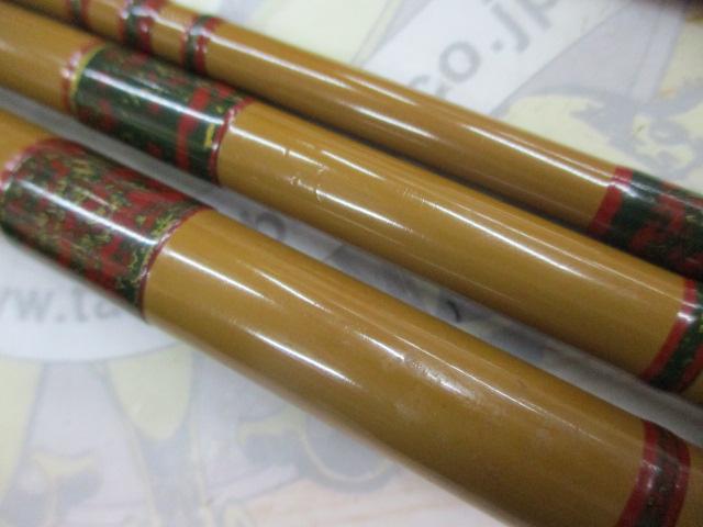 江戸川濤誂碩ひろし2.7m